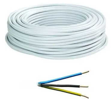 comfee klima: Brand: Tel-kabl |x|x Model: Kabl PPY 3x1.5 Bakarni, pun presek