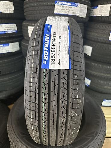 chek it: BOTRAIN ACCELEROAD BC26 185/65/14 86H 1шт 2700сом МАЕВКА МОЛОДАЯ — 1