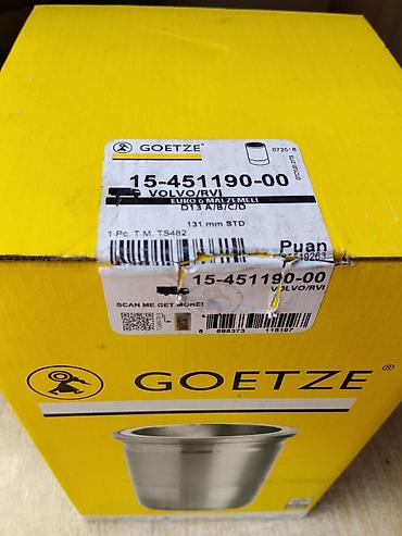 балон 16: Гильза цилиндра GOETZE 15-451190-00 для двигателей Volvo/RVI - — 4