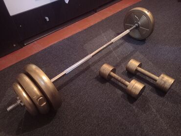 Ştanqlar və ştanq diskləri: Ştanq, Çəki: 40 kq, Yeni — 7