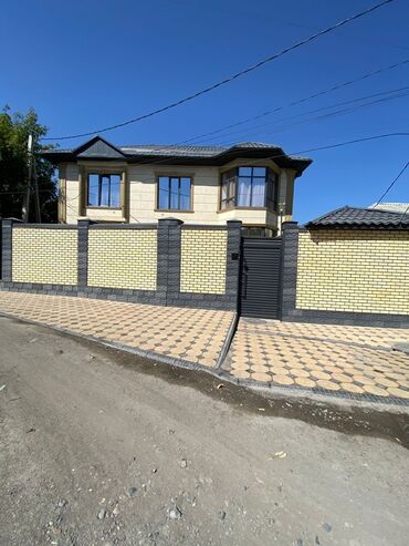 недвижимость кант: Дом, 200 м², 6 комнат, Собственник, Дизайнерский ремонт