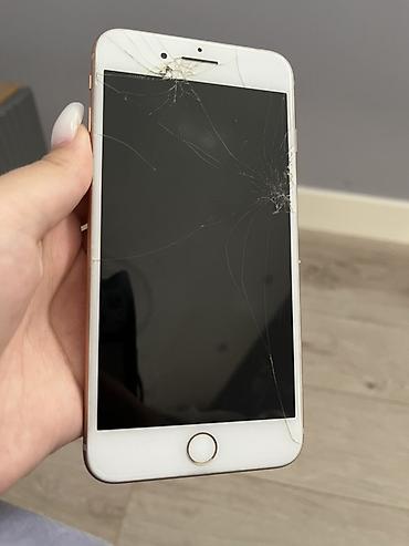 айфон 8 не бу: IPhone 8 Plus, Б/у, 64 ГБ, Золотой, 75 % — 3