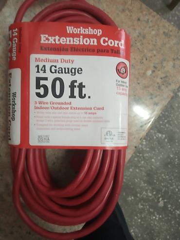 Другая бытовая техника: Удлинитель красный качественный без розеток 3х жильный 14м at lalafo.kg — 3 Другая бытовая техника: Удлинитель красный качественный без розеток 3х жильный 14м — 3