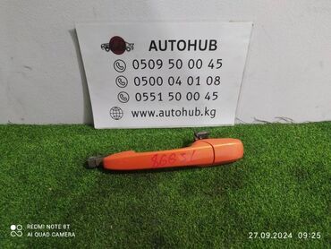 рулевая рейка гольф 4: Ручка двери Mazda Demio DY3W ZJ-VE 1.3 2003 (б/у)