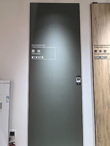 Керамогранит: Назначение: Для стен, цвет - Серый, Матовое — 14