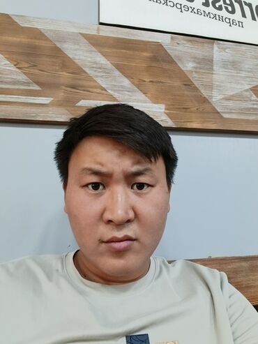 жук ош бишкек: Пьяный? Устал? Такси нужно срочно? — ЗВОНИ! 🚕 Я сам прошёл через это —