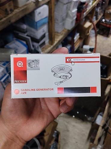 Стабилизатор напряжения, Однофазные