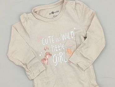 ck podkoszulek: Body, So cute, 1.5-2 lat, 86-92 cm, stan - Bardzo dobry
