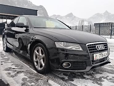 Audi: Audi A4: 2011 г., 2 л, Вариатор, Бензин, Седан — 1