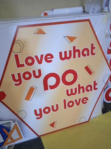 Изготовление рекламных конструкций: | Дорожние указатели, Крышные установки, Объемные буквы, | Послепечатная обработка, Разработка дизайна, Монтаж — 11