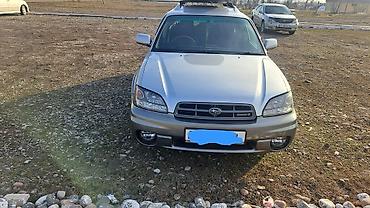 Subaru: Subaru Legacy: 2002 г., 3 л, Автомат, Бензин, Универсал — 1