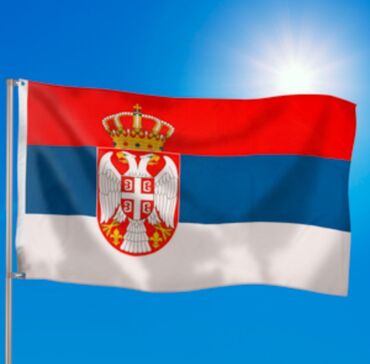 new imperial dress: Srpska zastava (standardna veličina) Zastava Srbije sa štepom za