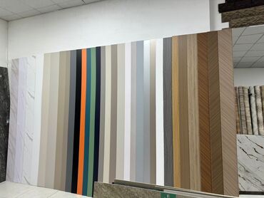 Керамогранит: Назначение: Для стен, Матовое — 23