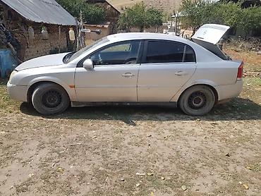 фара опель вектра б: Opel Vectra: 2002 г., 2.2 л, Механика, Бензин, Седан — 1
