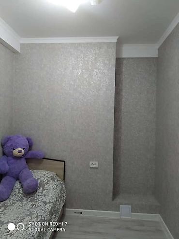 Продажа квартир: 2 комнаты, 47 м², Элитка, 13 этаж, Дизайнерский ремонт — 12