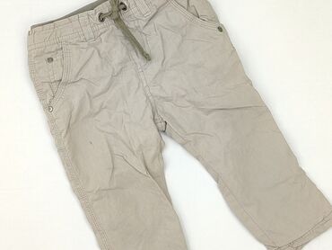 Брюки, Zara, 1,5-2 р., 92, стан - Дуже гарний