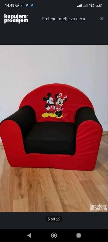 Foteljice: Dečja fotelja – mekana, lagana i bezbedna za najmlađe. Gs - Materijal — 14
