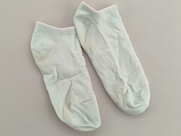 zielone skarpety: Шкарпетки, стан - Хороший