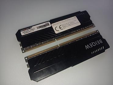 apple pad: Компьютер, ядер - 8, ОЗУ 16 ГБ, Для несложных задач, Б/у, Intel Xeon, Без накопителя — 2