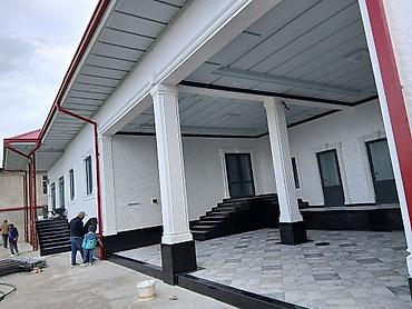 Другие специальности: Строитель — 24