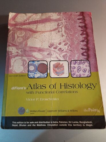 Другие книги и журналы: Продам недорого медицинские книги на английском Смотрите фото — 29