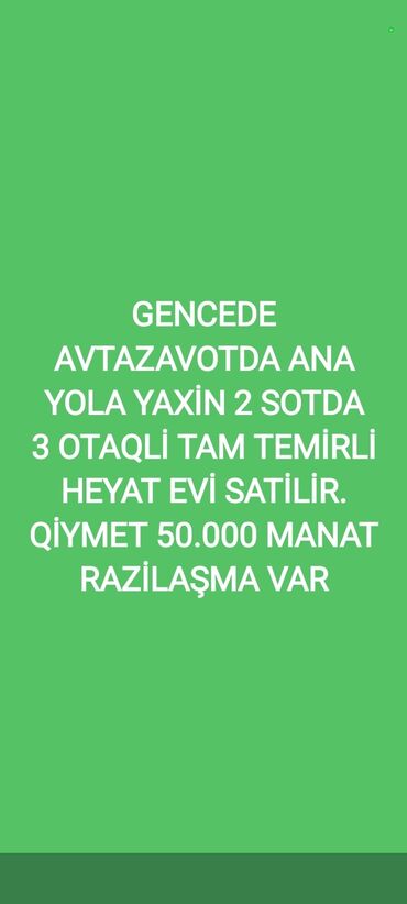 masazirda kiraye heyet evi: 3 otaqlı, 80 kv. m