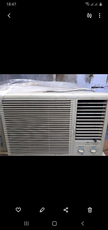 kondisoner aparati: Kondisioner Daewoo, 40-45 kv. m