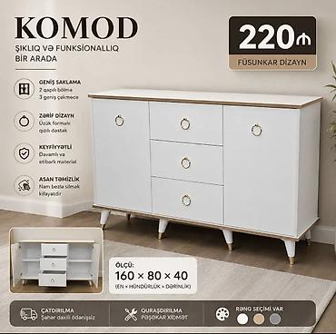Komodlar: Yeni — 1