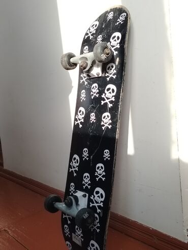 şexsi eşyalar: Skateboard 54 azn'ə alınıb 20 azn'ə satılır