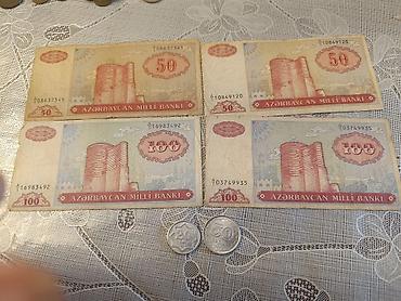 Azerbaycan Milli Bankının köhnə pullari 1990 il. Tərkib: - 2 ədəd 50
