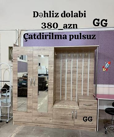 şifoner: Dəhliz dolabı - Material: ağac teksturalı laminat - Rəng: açıq palıd — 1