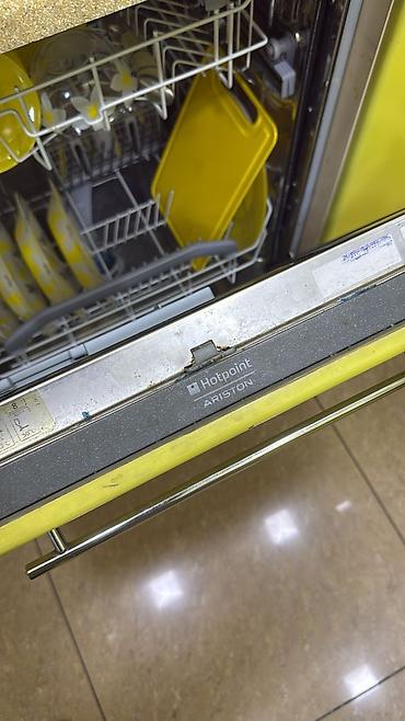 dishwasher: Ремонт посудомоечных машин Мастер по ремонту посудомоечных машин — 3