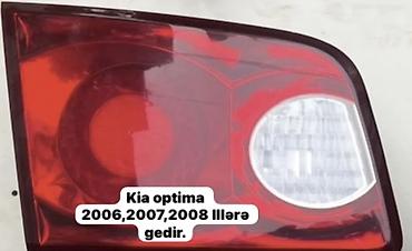 fara kia: Sağ tərəf baqaj üstü Kia optima stopu.Qiymətdə razılaşmaq mümkündür — 1