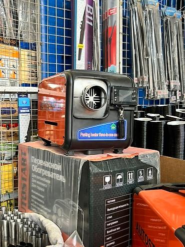купить автономку webasto: Дизельный автономный автоподогреватель AUTOSTART - Назначение — 2