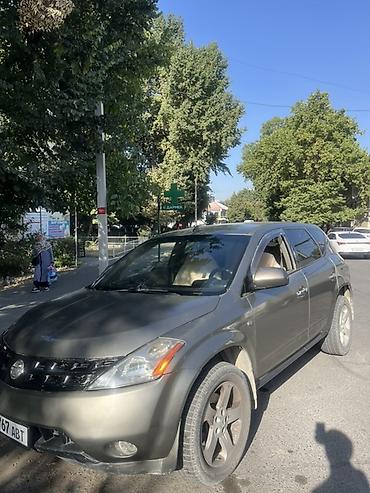 neta x: Nissan Мурано: 2004 г., 3.5 л, Газ, Кроссовер — 2