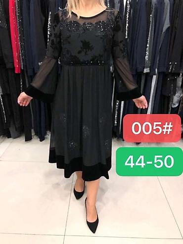 Ziyafət donu, Maksi, 2XL, 3XL, 4XL lalafo.az -da Ziyafət donu, Maksi, 2XL, 3XL, 4XL