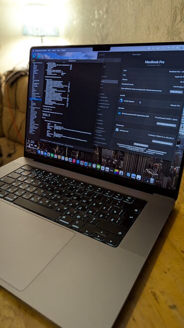 12 pro 256: İşlənmiş Apple MacBook, 16 ", Apple M1 Pro, 512 GB