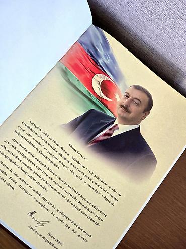 Книги и журналы: Məhsul: “Azərbaycan Milli Ensiklopediyası – Azərbaycan” (xüsusi cild) — 4