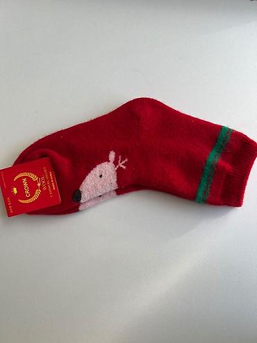air monarch: Детские тёплые носки CROWN/BENE SOX - Материал: 100% wool (по ярлыку — 2