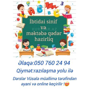 online part time iş: Məktəbəqədər və ibtidai sinif dərsləri keçirilir. Dərslər online və