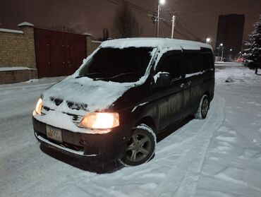 степ машина цена бишкек: Honda Stepwgn: 2003 г., 2.1 л, Автомат, Газ, Вэн/Минивэн