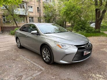 китайская камри 75 цена: Toyota Camry: 2015 г., 2.5 л, Автомат, Бензин, Седан