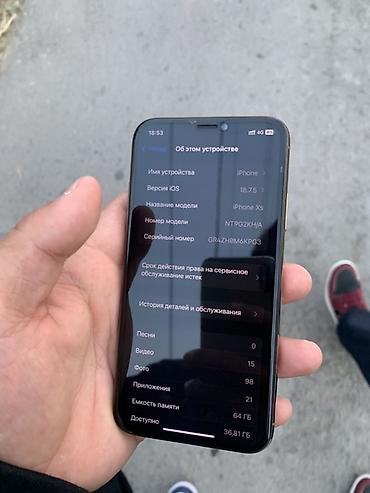 playstation 4 ps4: Очень срочна IPhone XS цвет Gold Характеристики: - Экран 6.5" — 5