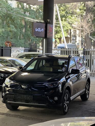 Toyota: Toyota RAV4: 2018 г., 2.5 л, Автомат, Бензин, Кроссовер