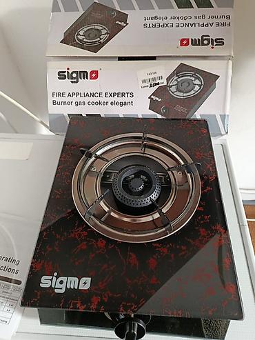 fire: Настольная газовая горелка-плитка Sigm (Fire Appliance Experts) — — 1
