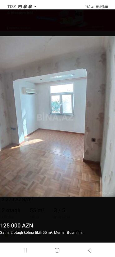 Yeni nəsil, onlayn kassalar: SUNMI portativ POS terminalı – termal printerli - Model: SUNMI — 23