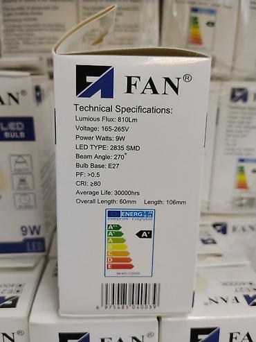 Лампочки: Светодиодная лампа FAN, 9W, E27 - Тип: LED, 2835 SMD - Мощность: 9 Вт — 2