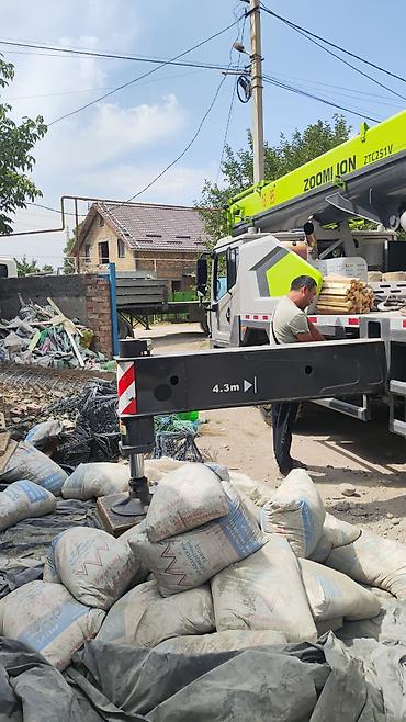 Пустотные плиты перекрытия: Размер: 1.2 x Другое — 13