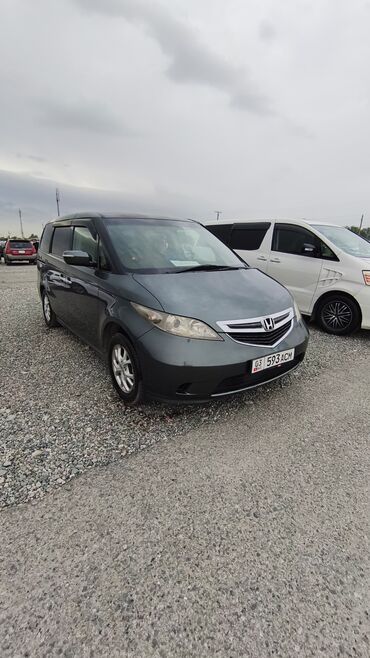 Honda: Honda Elysion: 2005 г., 2.4 л, Автомат, Газ, Универсал