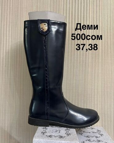 Детская обувь: Ликвидация НОВОЙ детской и подростковой обуви! Отличное качество! — 20